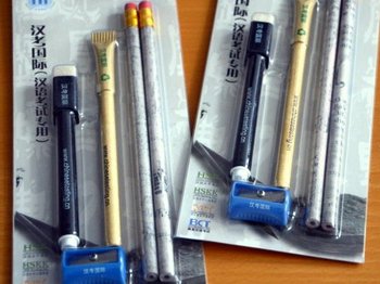 HSK preparation class